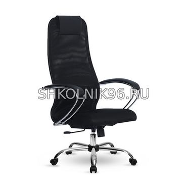 Кресло офисное BK-8 (x2)