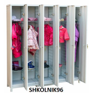 Шкаф сушильный KIDBOX 5