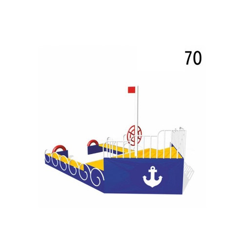 Кораблик №70