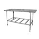Стол разделочный ЭКОНОМ 900х700 мм полка-решетка