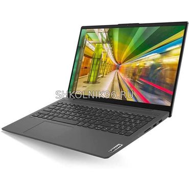 Ноутбук Lenovo IdeaPad 5 15ARE05 Ryzen 3 4300U/8Gb/SSD256Gb/AMD Radeon/15.6